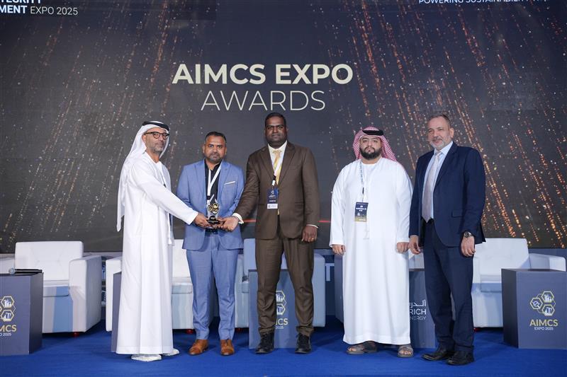 AIMCS Award